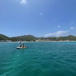 Anse Marcel Boat Charter